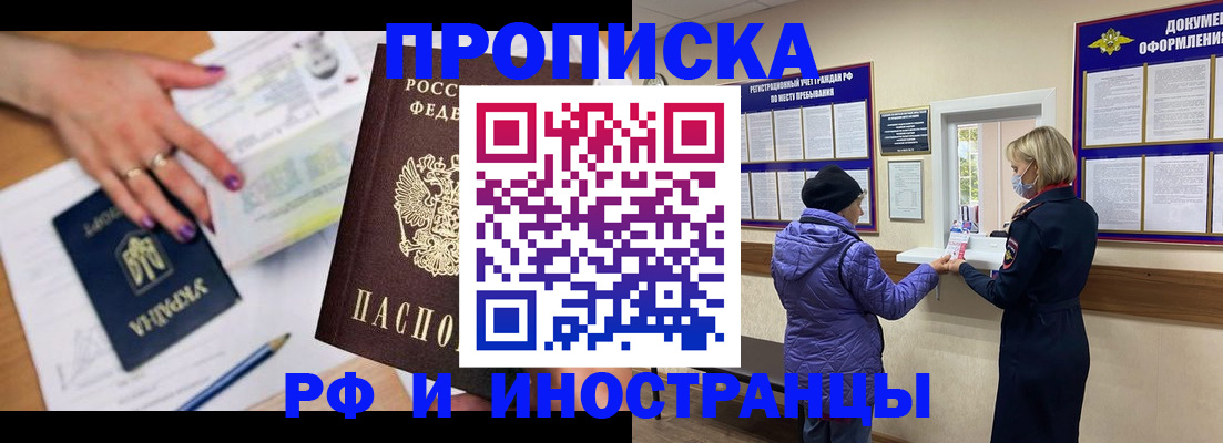 форма 3 в Лангепасе