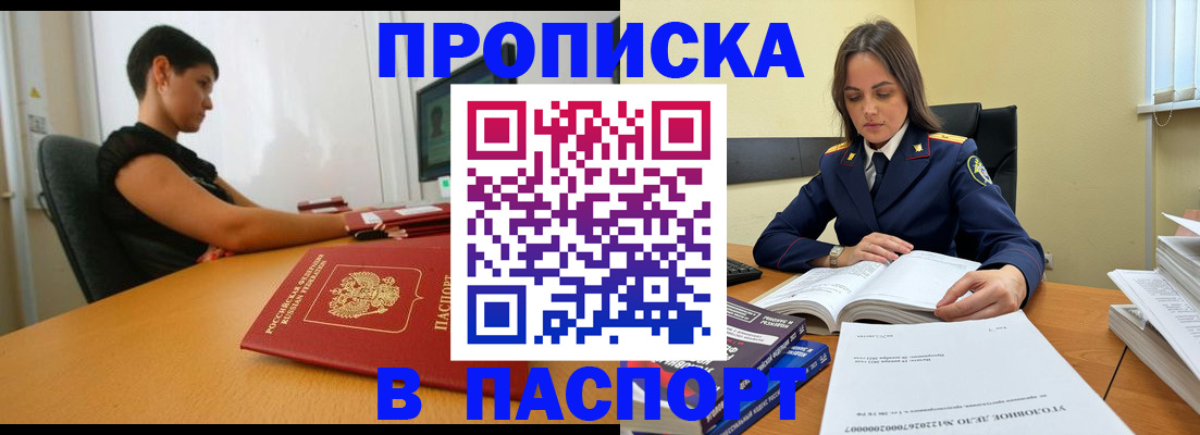 форма 3 в Лангепасе